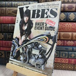 8_  VIBES (バイブズ) 2018年 3月号 [雑誌] 海王社 070414