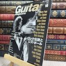 8_  ギターマガジン Guitar magazine 2013年10月号 ジミー・ペイジ/ロック伝説とレス・ポール ヤケ シミあり 130023