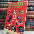 8_  DUCATI完全ファイル 2007: 07ドゥカティのすべてがわかる (エイムック 1325) エイムック 130070