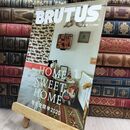 8_  BRUTUS(ブルータス) 2020年5/15号No.915[居住空間学2020] マガジンハウス 130043