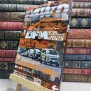 8_  レッツゴー4WD 2025年 09 月号 [雑誌] 文友舎 010477