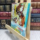 8_  天と地の守り人〈第3部〉新ヨゴ皇国編 (新潮文庫) 上橋菜穂子 230323