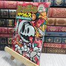 8_  ほねほねザウルス (14) 大けっせん!ガルーダ対ヒドラ ＜前編＞ ぐる－ぷ・アンモナイツ、カバヤ食品株式会社 230435