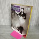 1_　PLAYER プレイヤー 1980年4/15 No.151 ジョー・ペリー 160056