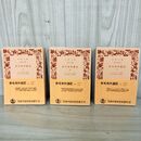 1_　全3巻 上中下 赤毛布外遊記 浜田政二郎 マーク・トウェイン 岩波文庫 190093