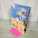 1_　別冊CQ ham radio 作るＵＨＦアンテナ 1995-1号　 190142