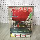 1_　ラジオ技術 昭和32年2月号 1957年 オーディオフェア 200001