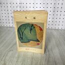 1_　講談社版アートブックス 光琳 KORIN 昭和32年 200050