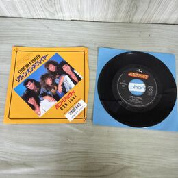 1_　EP Bon Jovi - Livin' On A Prayer ボン・ジョビ - リヴィン・オン・ア・プレイヤー 7PP-219 200124