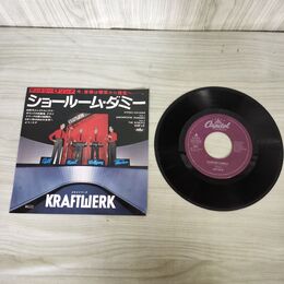 1_　EP クラフトワーク ショールーム・ダミー ECR-20658 KRAFTWERK SHOWROOM DUMMIES 200144
