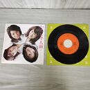 1_　EP ドレミファン わたし半人前 ノックは無用 SOLB1 40 260013