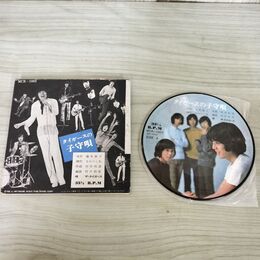 1_　ピクチャー・ミニレコード盤 ザ・タイガース 1969年 タイガースの子守唄 明治製菓プレゼント MCR-1002 260033