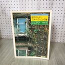 1_　楽譜 あたらしいフォークソング集　エレクトリックオルガン　平野章子 260035