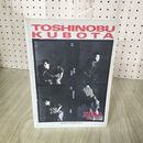 1_　バンドスコア 久保田利伸　SHAKE IT PARADISE シェイク・イット・パラダイス 260044