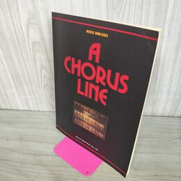 1_　コーラスライン ピアノ弾き語り集 ミュージカル・サウンド・シリーズ 260123