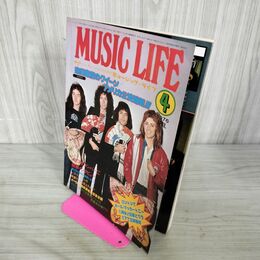 1_　ミュージック・ライフ 1976年4月号 MUSIC LIFE 昭和51年4月1日発行 新興楽譜出版社 クイ 270003