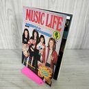 1_　ミュージック・ライフ 1976年4月号 MUSIC LIFE 昭和51年4月1日発行 新興楽譜出版社 クイ 270003