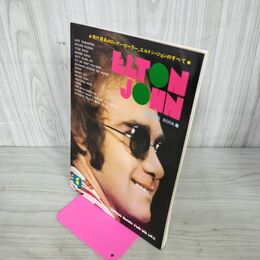 1_　エルトン ジョン ソング ブック ELTON JOHN SONG BOOK 270041