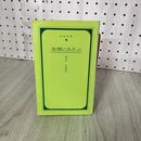 1_　緑陰新書 4 坐禅にあそぶ 池田好雄 曹洞宗宗務庁 初版 270071