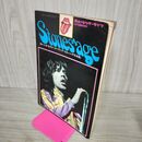 1_　ストーンズ・エイジ ローリング・ストーンズ写真集 ミュージック・ライフ臨時増刊 新興楽 050016