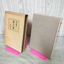 1_　海上の道 筑摩書房 柳田國男 昭和37年 050030