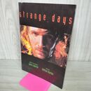 1_　映画パンフレット ストレンジ・デイズ レイフ・ファインズ Strange Days ジュリエット・ルイス 050132