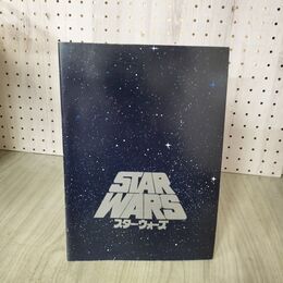 1_　映画パンフレット スターウォーズ STAR WARS 1978年 昭和53年 060130