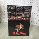 1_　映画パンフレット ウォー・ゲーム WARGAMES ジョン・バダム 060140