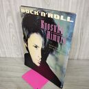 1_　ROCK'N'ROOL パチパチロックンロール 1991年4月 VOL.46 ポスターなし BUCK-TICK 氷室京介 090067