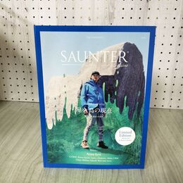 1_　SAUNTER Magazine 2023年 令和5年 CD付 090077