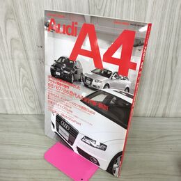 1_　Owner's Book オーナーズブック アウディA4 Audi 平成21年10月24日 090088