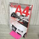 1_　Owner's Book オーナーズブック アウディA4 Audi 平成21年10月24日 090088