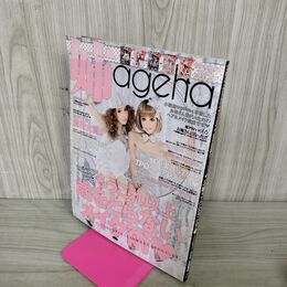 1_　姉ageha アゲハ Vol.6 2012年 1月号 平成24年 090089