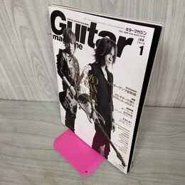 1_　Guitar magazine ギター・マガジン 2014年1月号 SUGIZO&INORAN LUNA SEA 090109