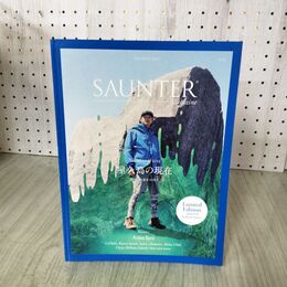 1_　SAUNTER Magazine 2023年 令和5年 CD付 090263