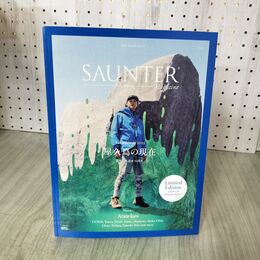 1_　SAUNTER Magazine 2023年 令和5年 CD付 090273