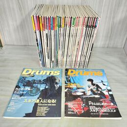 1_　計34冊 不揃い リズム&ドラム・マガジン 1998~2001年 開封済みCD付き Rhythm & Drums Magazine 200126
