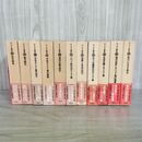 1_　全11巻 揃い キリスト教史 帯付 講談社 280042