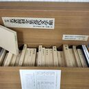 1_　計31冊 全29点31冊付録1点『特選 名著復刻全集近代文学館』ほるぷ出版 カビ臭有 輸送箱付 270048