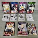 1_　計6冊 1～6巻 セット 黄泉のツガイ 荒川弘 ポストカード5枚付 全初版 帯付 160026