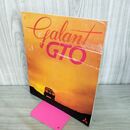 1_　ギャランGTO 三菱 自動車 パンフレット カタログ GTO 190018