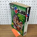 1_　月刊ベアーズクラブ　BEARS CLUB　1989年9月号　猿渡哲也　中島史雄　西風 260110