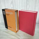 1_　希望の原理 1 エルンスト・ブロッホ 山下肇 270025