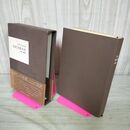 1_　完訳釣魚大全 アイザック・ウォルトン 森秀人 虎見書房 カビ臭有 050098