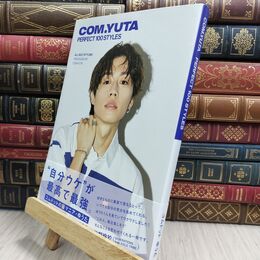 8_  COM.YUTA PERFECT 100 STYLES コムドットゆうた 210076