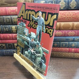 8_  アーマーモデリング No.16 1999年8月号 電撃戦の主役たち 010363