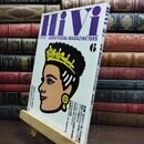 8_  ハイヴィ HIVI 1995年 6月号 AUDIOVISUAL ステレオサウンド社 090024