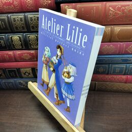 8_  リリーのアトリエ~ザールブルグの錬金術士3~公式パーフェクト ファミ通編集部 240325