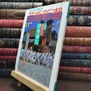 8_  芸術新潮 1993年 11月号 平成5年 現代人の伊勢神宮 シミあり 110473