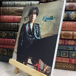 8_  川村壱馬 1st写真集 Etoile 付録欠 130013